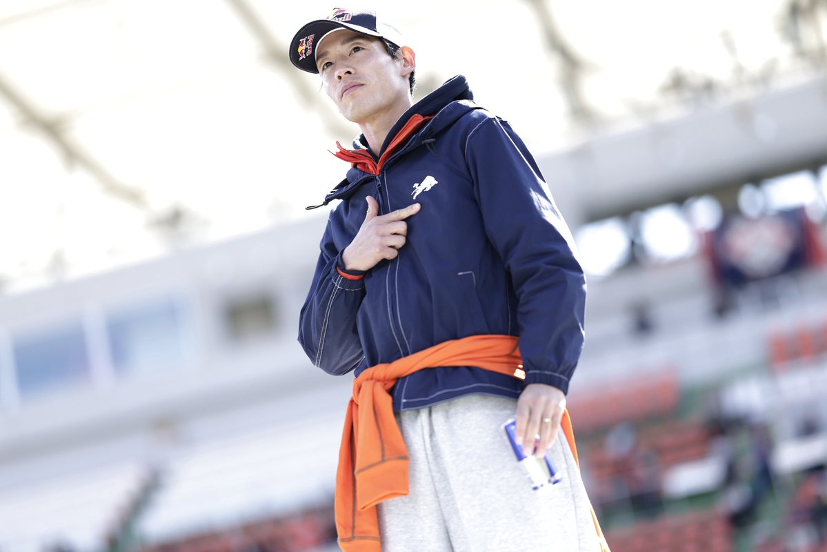 ジャージ RB大宮アルディージャ