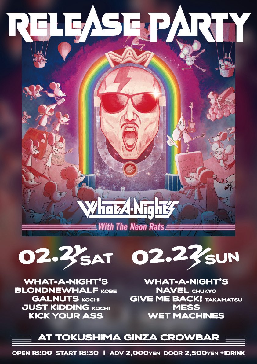sch70's tweet photo. いよいよ本日&amp;明日の2日間で、WHAT-A-NIGHT’Sの「With The Neon Rats」レコ発です！
本日は1日目！是非とも皆様お集まりください🔥 https://t.co/kPgpAOaDiJ