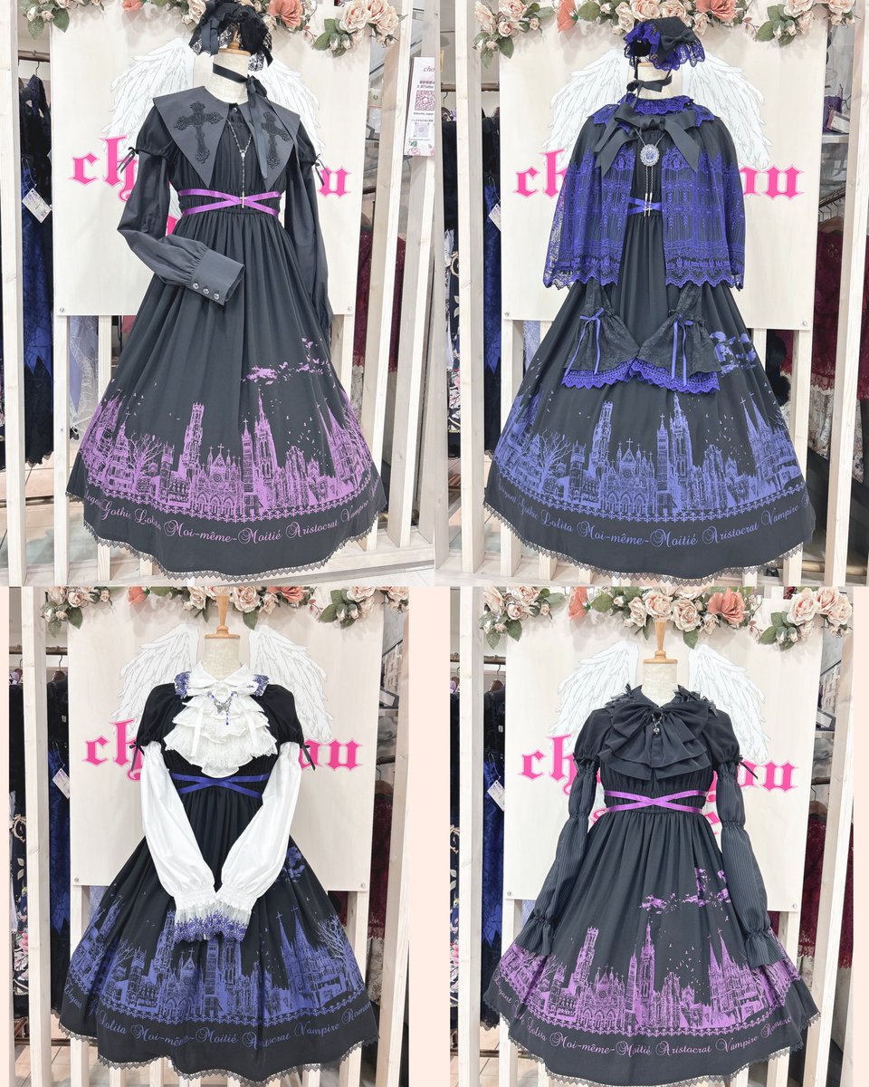 🦇Moi-même-Moitié🦇 🌙☨ 販売中 ☨🌙 サイレントムーンワンピース