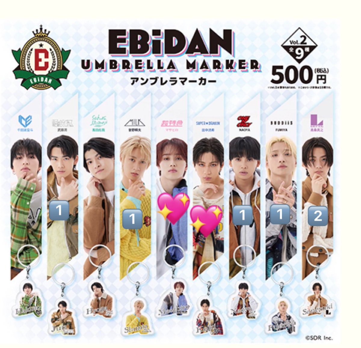 取引⋆˙⟡ tweet media