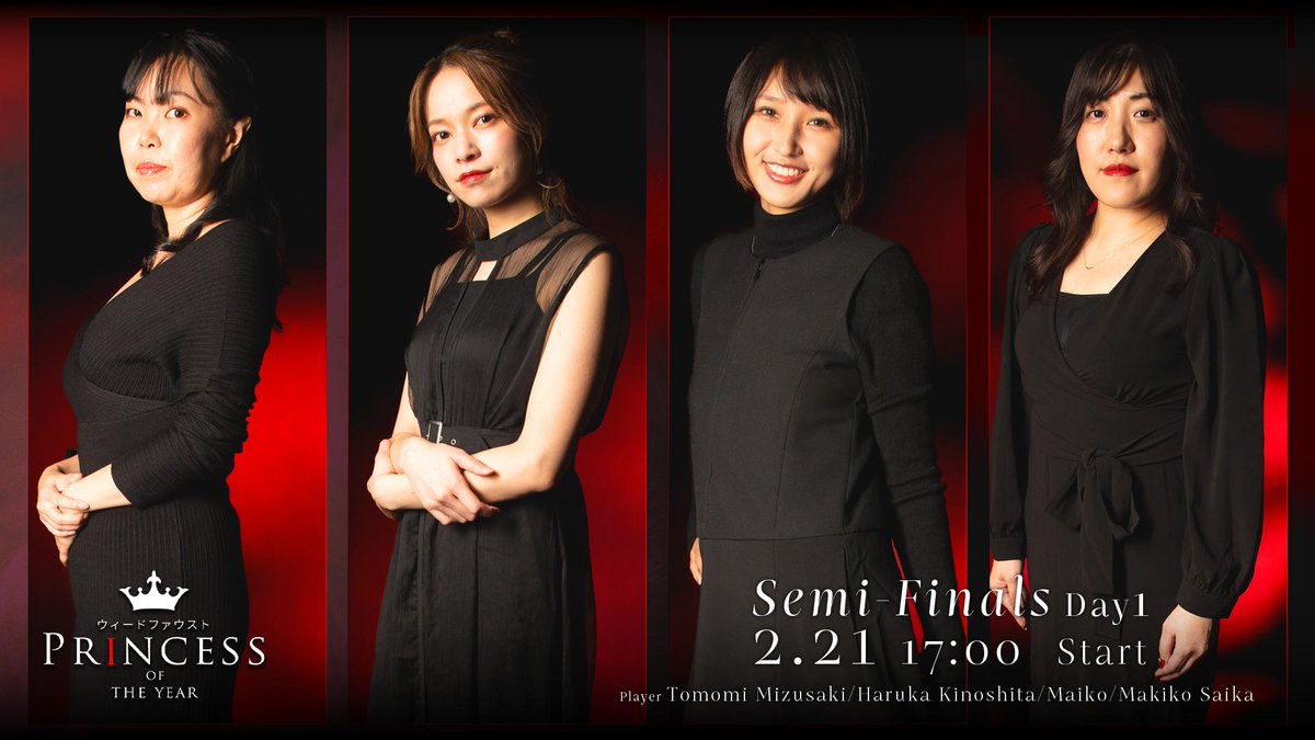 りんの なお (@futaba012362) / Posts / X