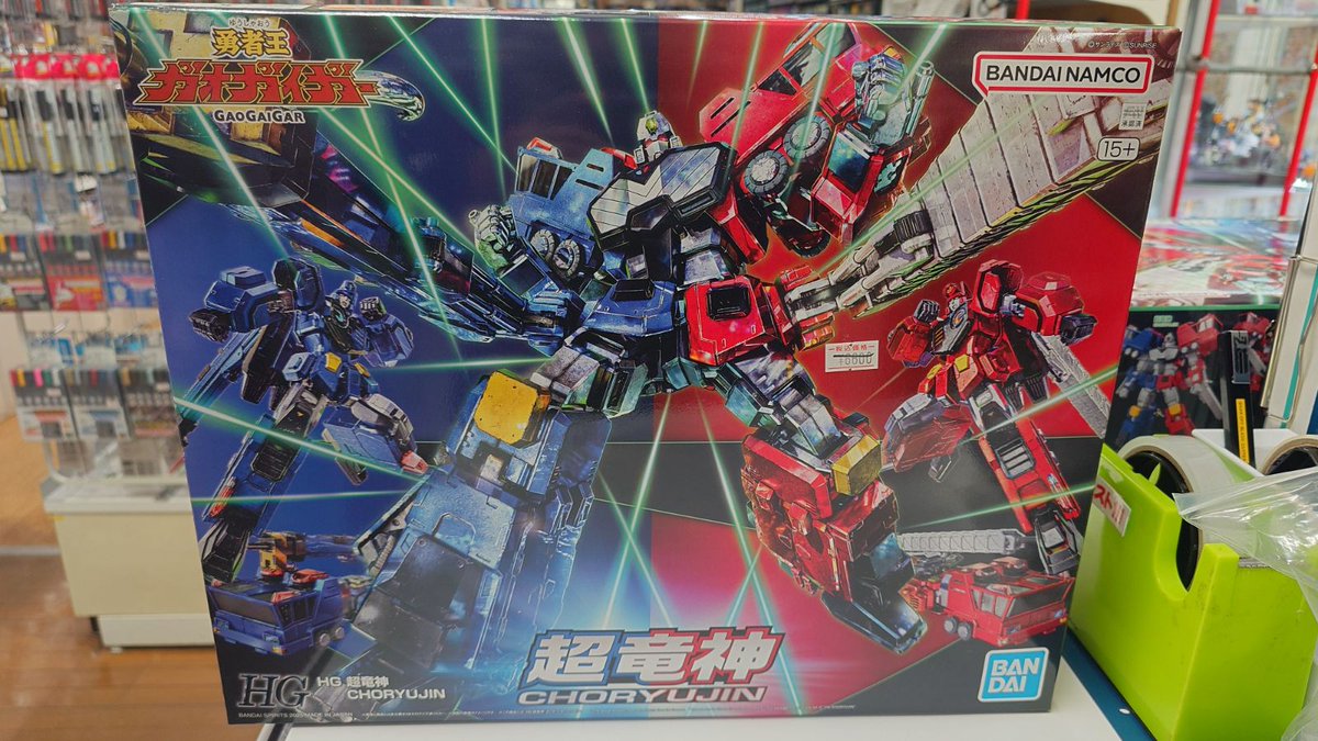 (有)オーバーシーPlamo@愛媛・松山 tweet media