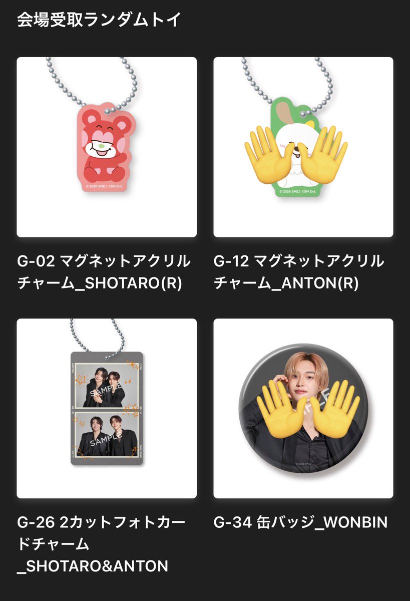 Mina🩵 tweet media