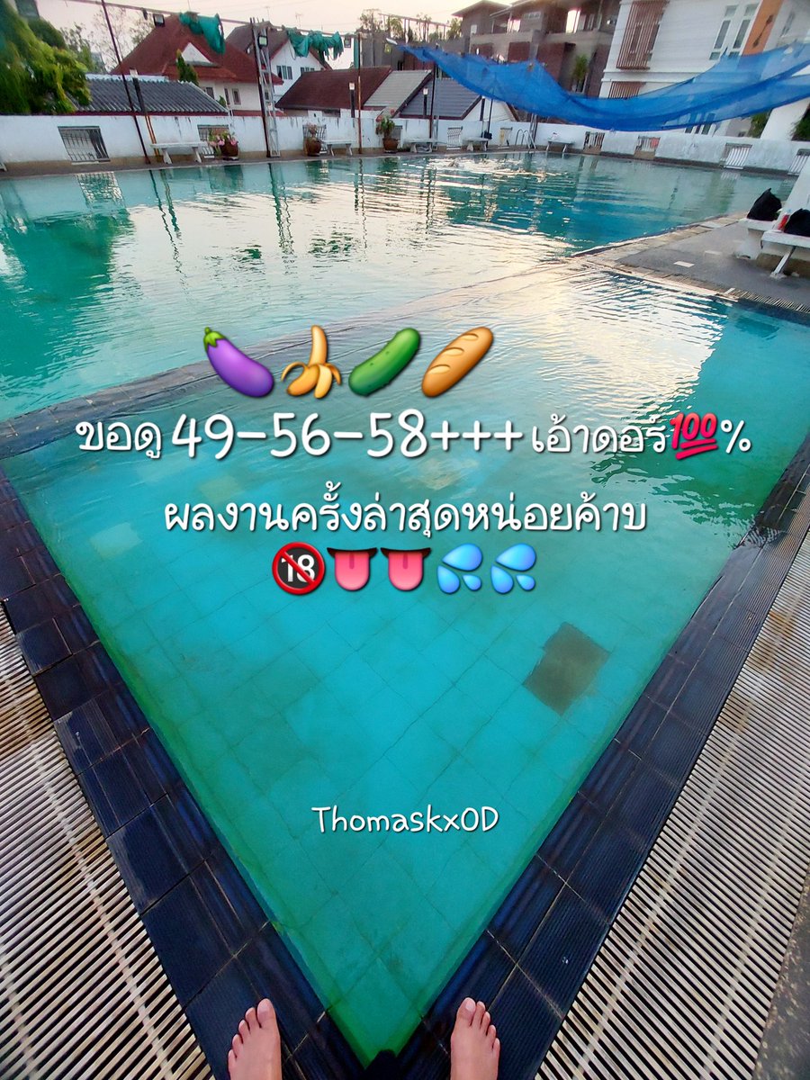 Thomaskx_OD🌈 tweet media