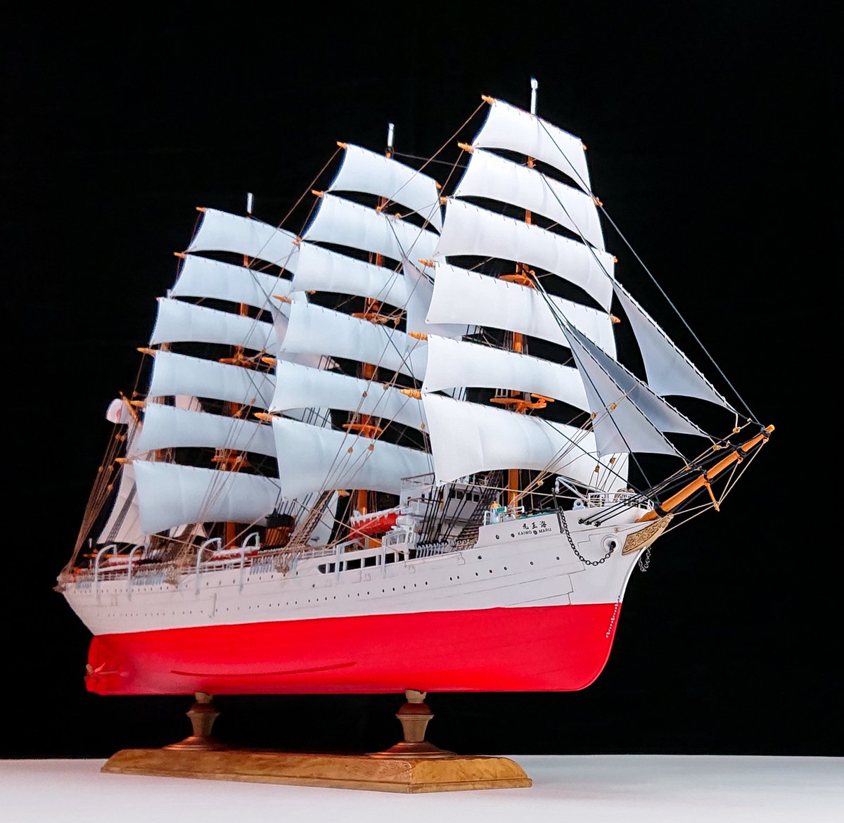 みんなのアオシマ見せて 1/150スケール 海王丸 また帆船模型に