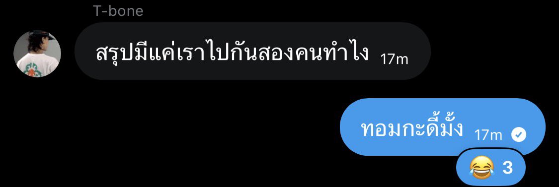 qun (@lerkdesc) on Twitter photo 