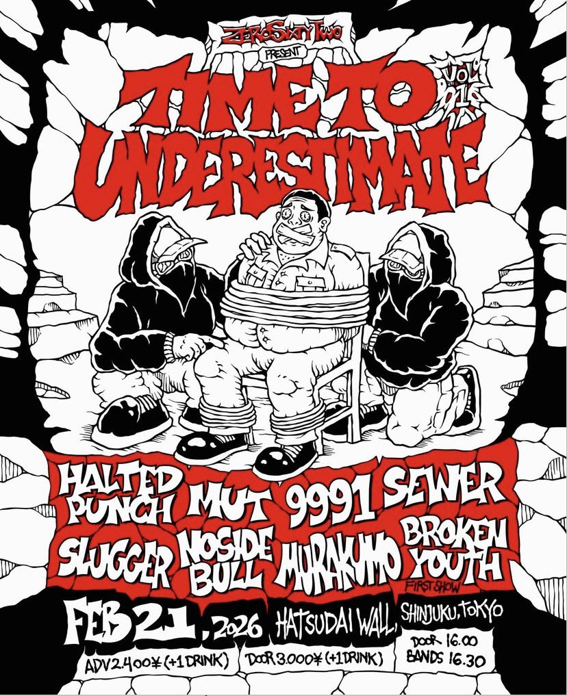 今日です！ 近いからハシゴも出来ます！ てか、そんな奴いないか笑