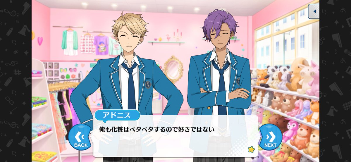 これ思い出してしまい……