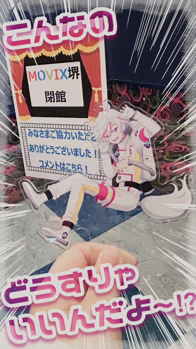 せりり (@seriri_96) on X