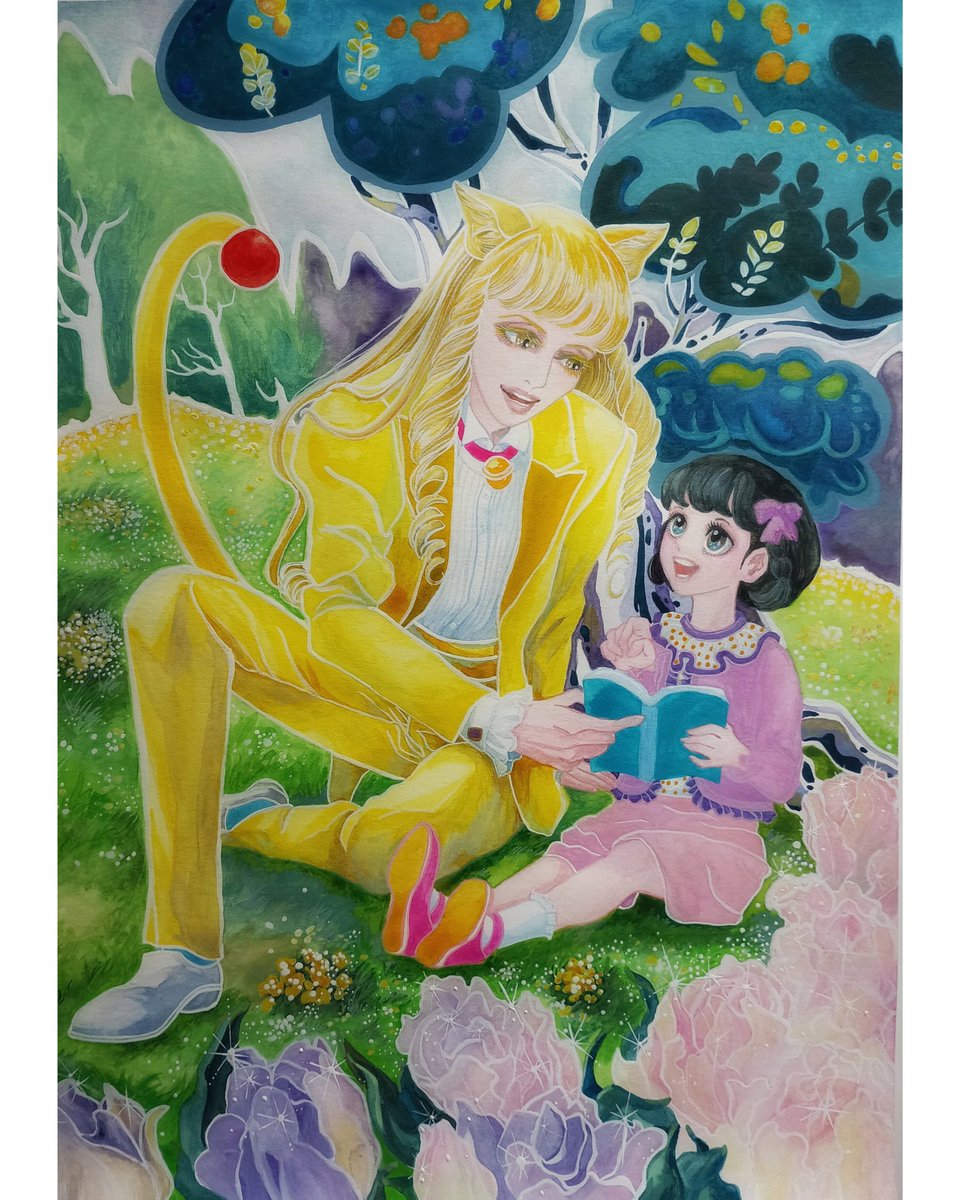 姉姉 (@un84z) / Posts / X