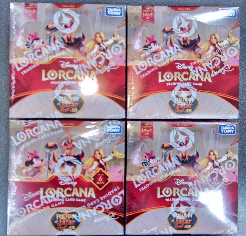 トレカ】 新弾情報 2/21金)本日発売！！ 🌟 #LORCANA ディズニーロルカ