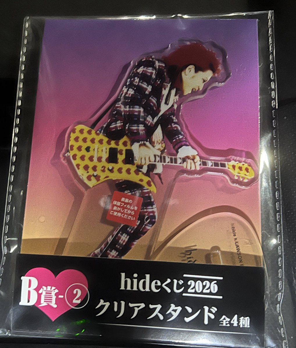 X HIDE和 (@xjapanxhidekazu) / Posts / X