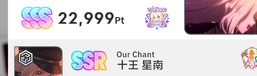 Post by 三八🔪🍅 on X: ｯｯｯｯｷﾞ