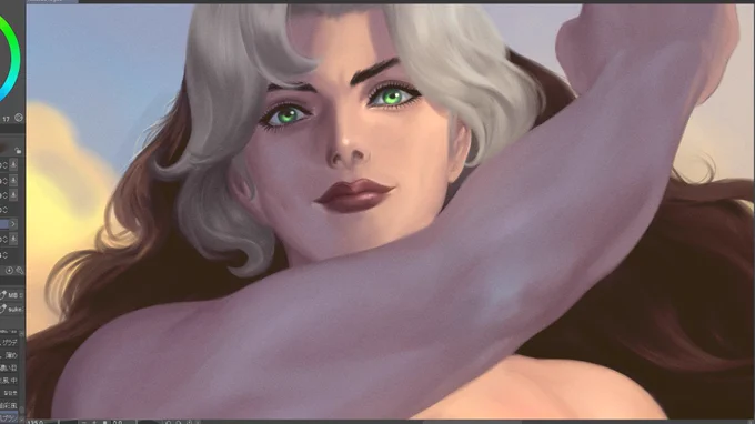 wip