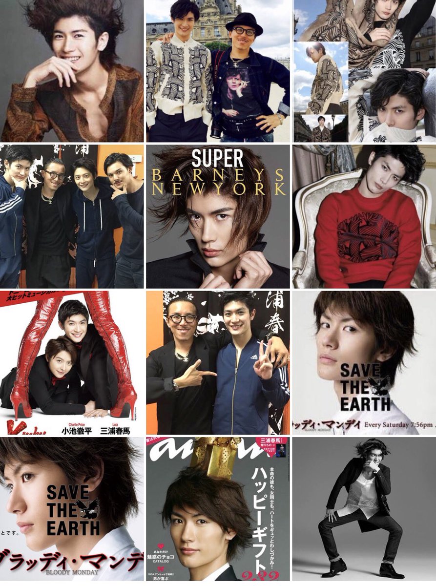 レスリーキーさんのX 18歳からずっと撮影した三浦春馬、僕と同じ4月5日