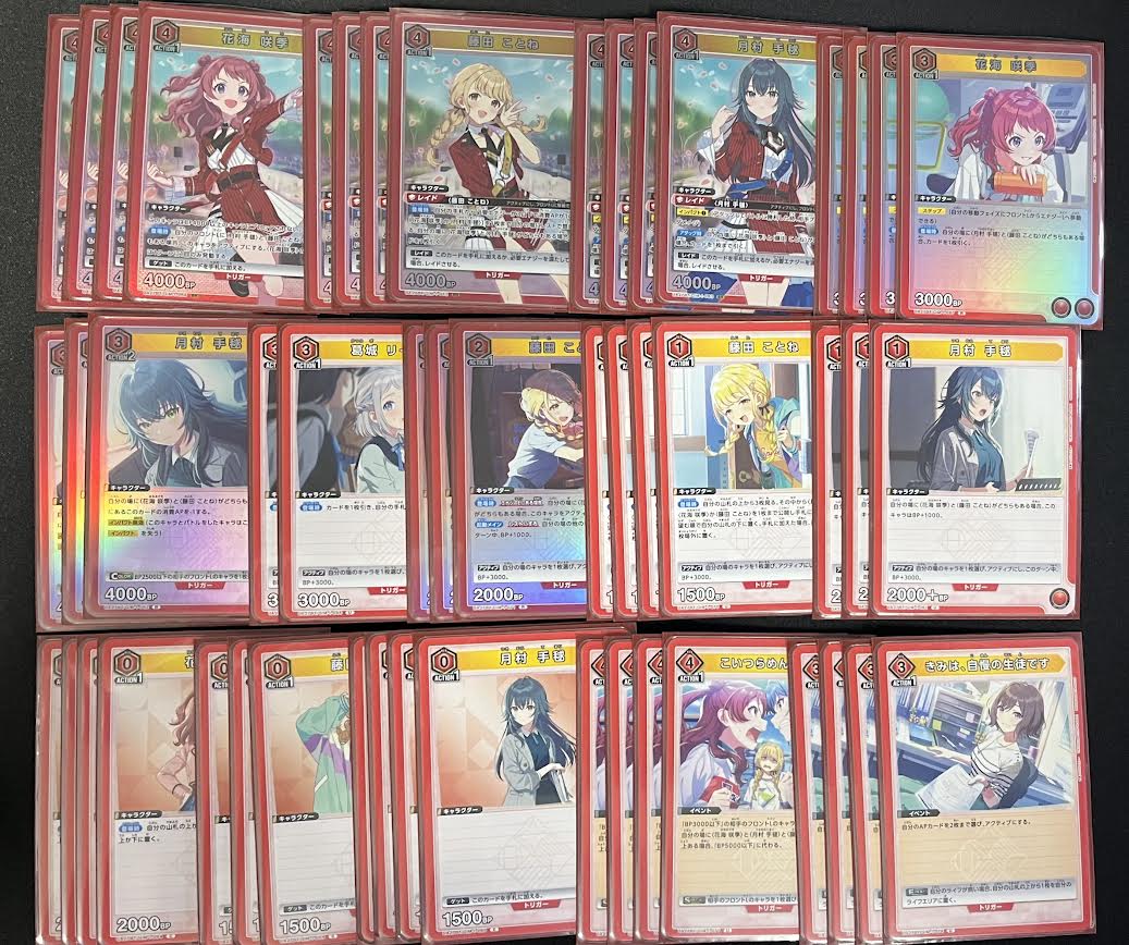 ユニアリ ゲンムフルパラデッキ　デッキパーツ　AP付き 🅰️ユニオンアリーナ 販売情報🅰️ 本日より販売するデッキのご案内