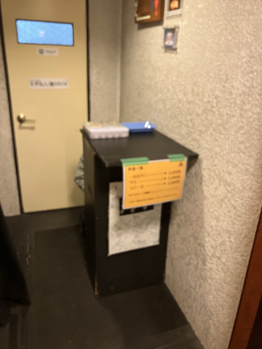 ansyn_stage's tweet photo. 開場いたしました https://t.co/1EykVdPjpX