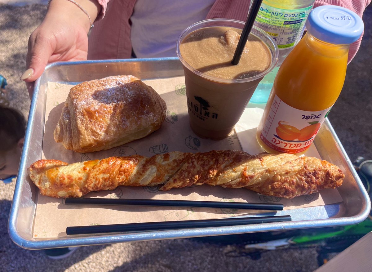 Itan Dahan tweet media