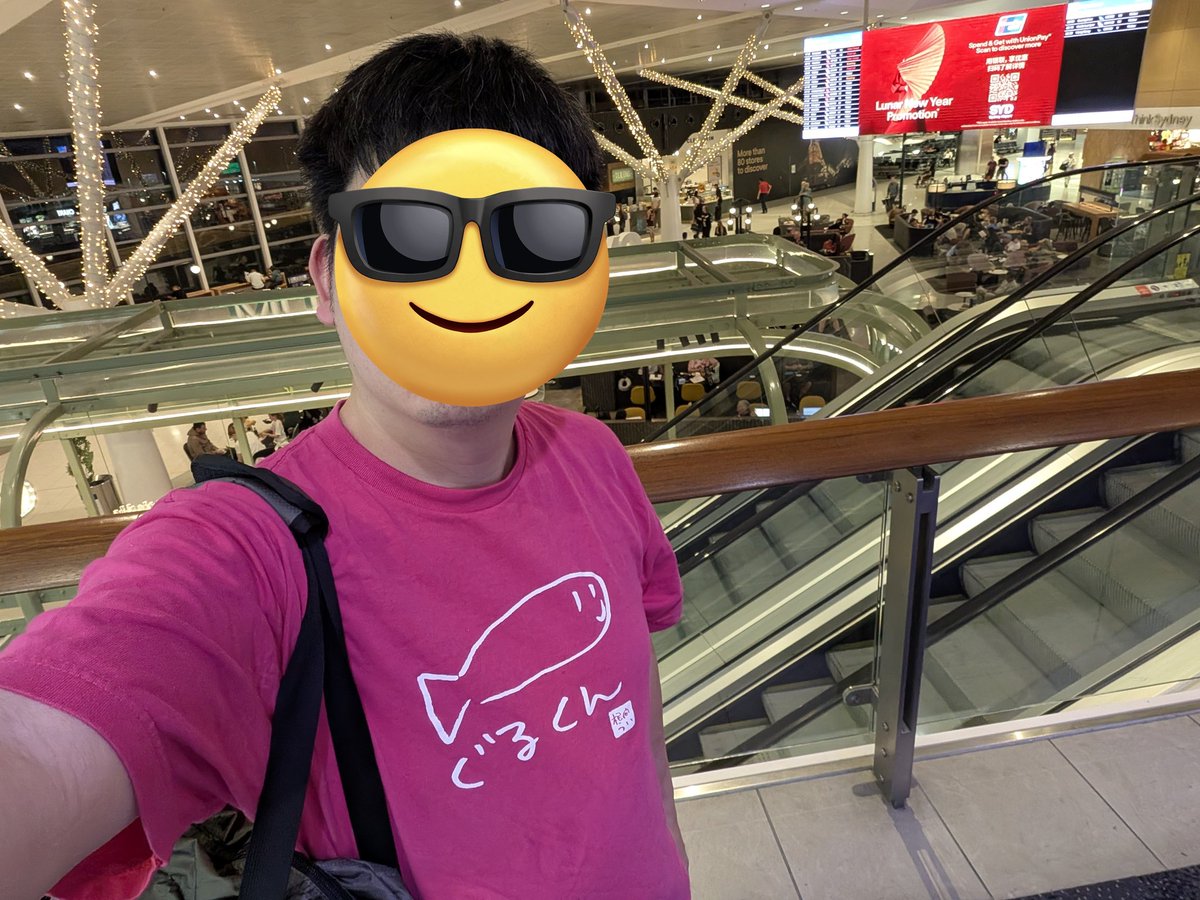 怪しい格好写真2