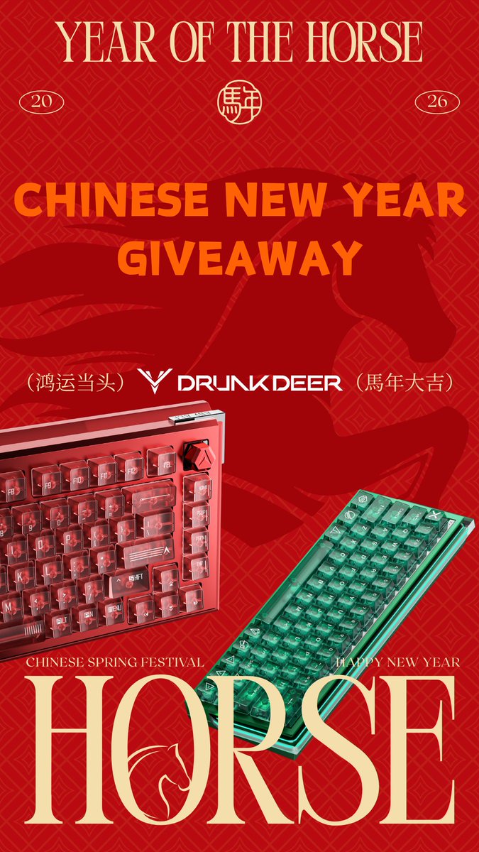 DrunkDeer tweet media