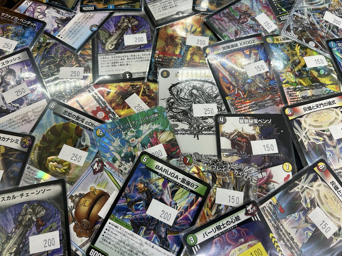 ⚡️デュエマ商品情報⚡️ デュエマストレージコーナー更新いたしまし