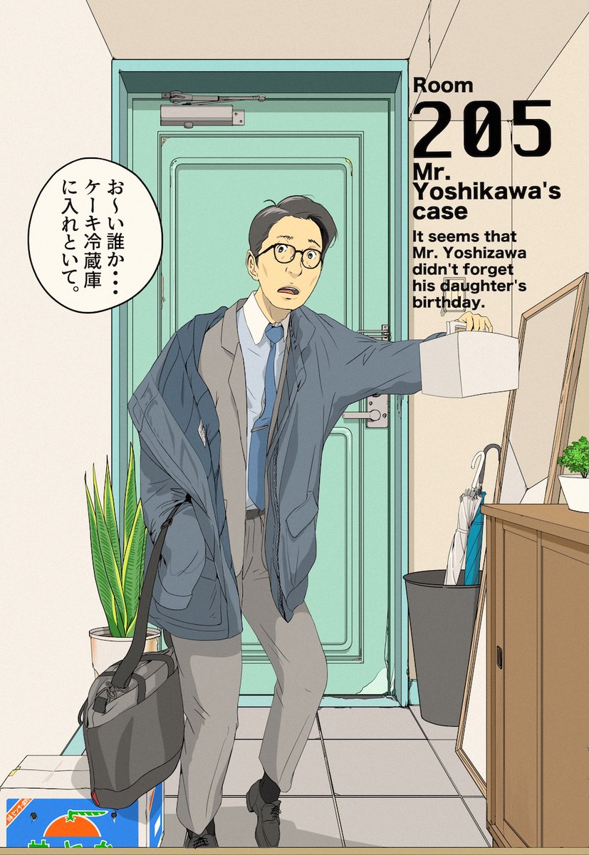 Tachenie（タケ兄ィ） (@Take2exp) / Posts / X