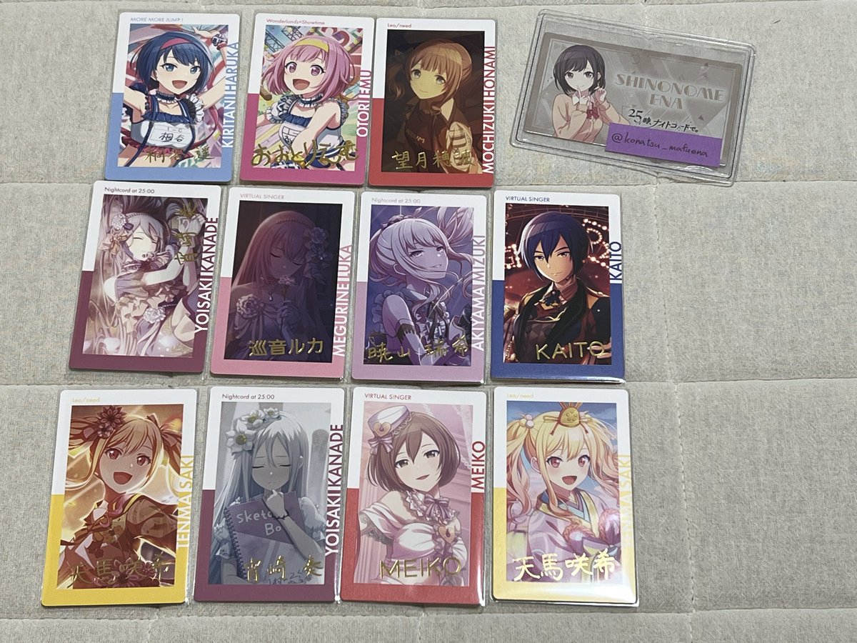 0【交換】プロセカ エピカ 1C 2A 2C 3C 4B 4C箔押し 譲▶︎ルカ、MEIKO