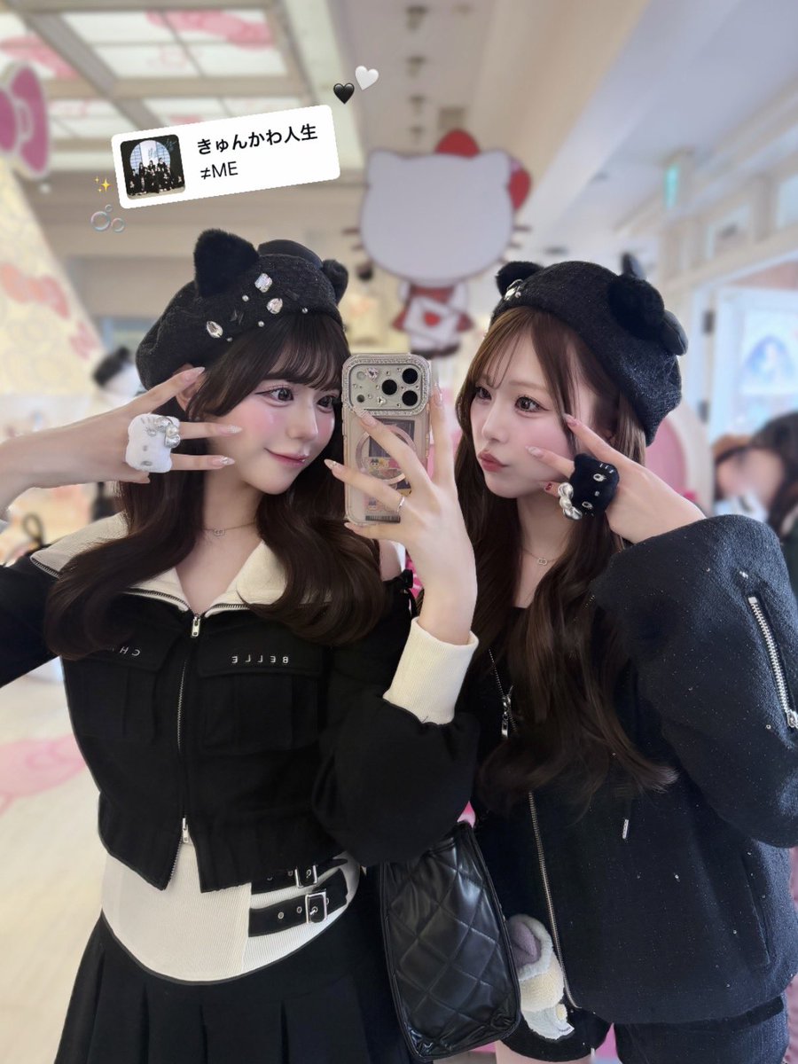アパレルディレクターの休日ユニバ🪄︎︎◝✩ ‌‌ ‌ キティちゃんの