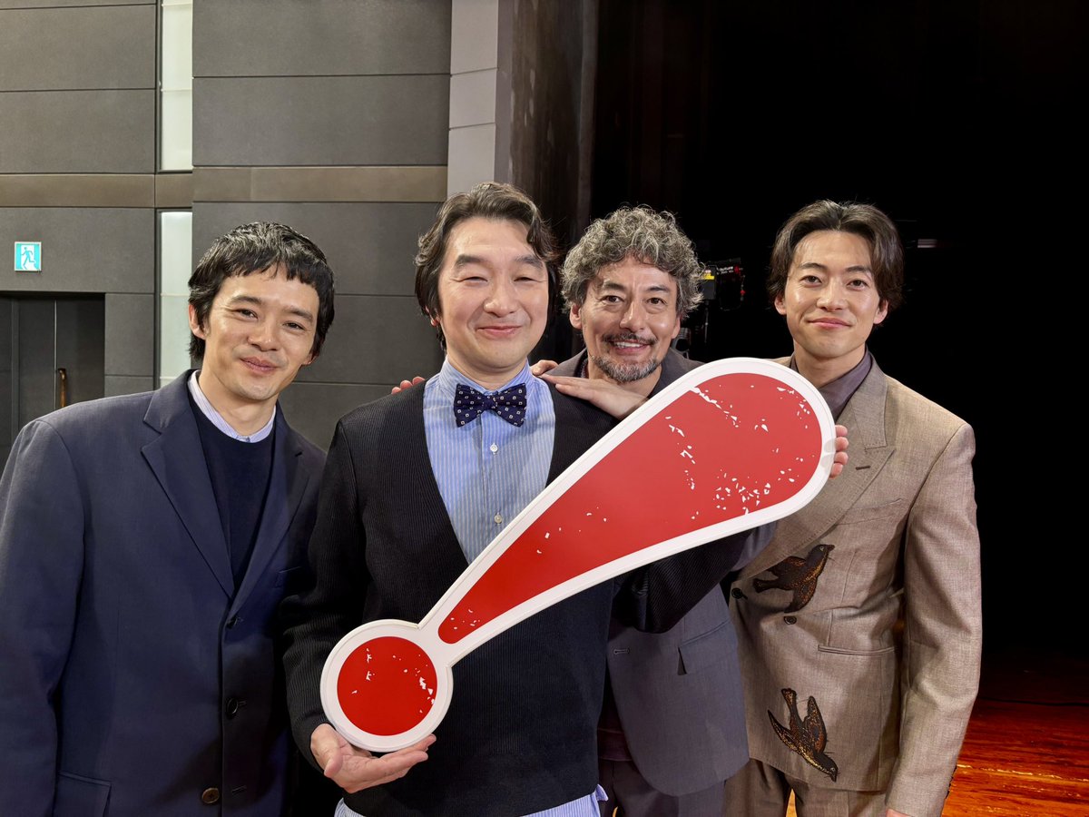 makiya_staff's tweet photo. 本日は
大河ドラマ『豊臣兄弟！』
トークライブ in 大和郡山 に出演させていただきました。

なんと倍率10倍。
その中から800名もの皆さまがご来場くださいました。

足をお運びいただいた皆さま、本当にありがとうございました。

そして明日は放送日です📺

第7回「決死の築城作戦」
2月22日(日)［総合］夜8:00〜

ぜひリアルタイムでご覧ください。

#豊臣兄弟
#大河ドラマ
#池松壮亮 
#池田鉄洋 
#大東駿介 
#山口馬木也