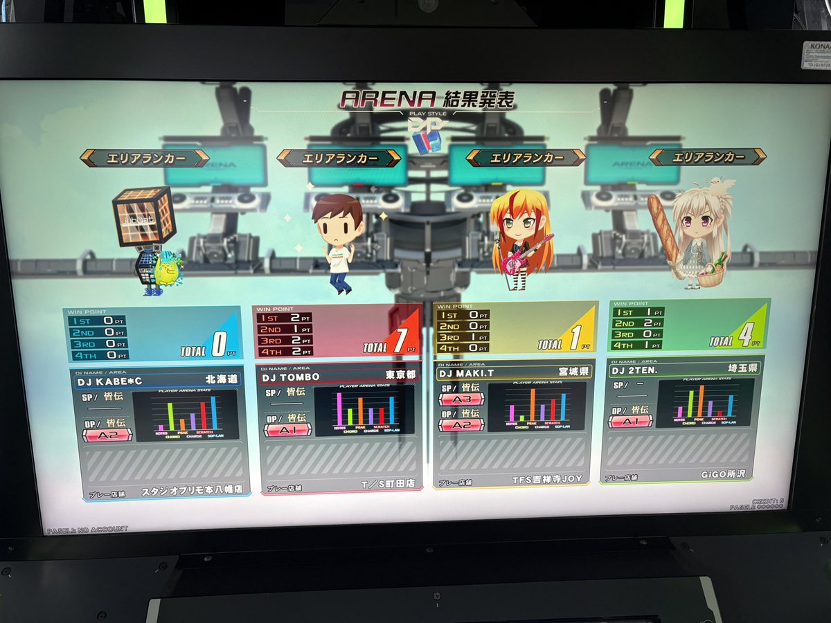 tortoise_note's tweet image. なんでこの人自選3位なんですか？？

対戦ありがとうございました！！！！！