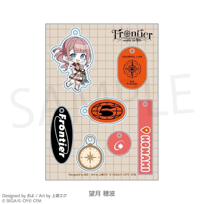 アニメイトで取扱中！ プロセカ プロジェクトセカイ COLORFUL LIVE 5th