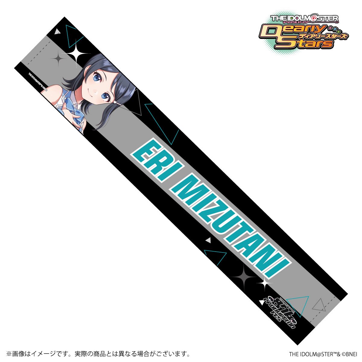 完売情報】 876PRODUCTION FES. 公式マフラータオル 【水谷絵理】 完売