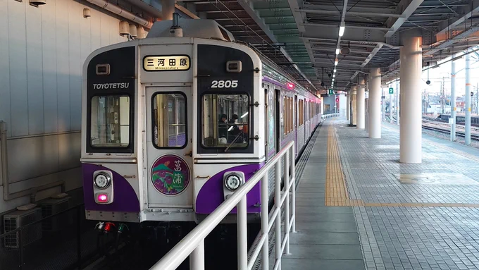 久しぶりに鈍行電車旅してる やっぱり静岡区間は苦行
