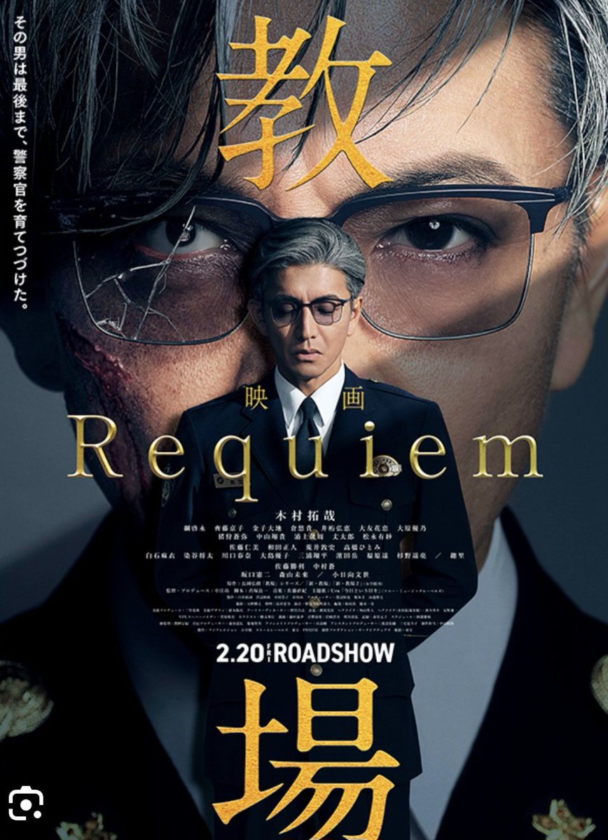 olive TK (@KYO11TK13) / Posts / X