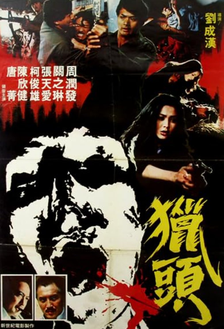 ヒロシニコフ (@toxicacidbath) / Posts / X