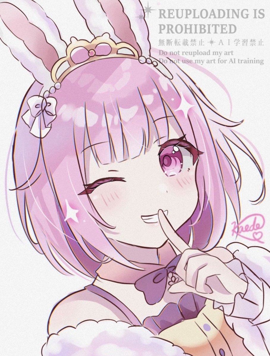 えむちゃん🍬 #Prsk_FA