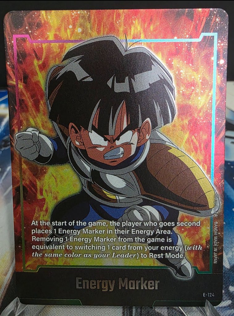 E-124 エナジーマーカー