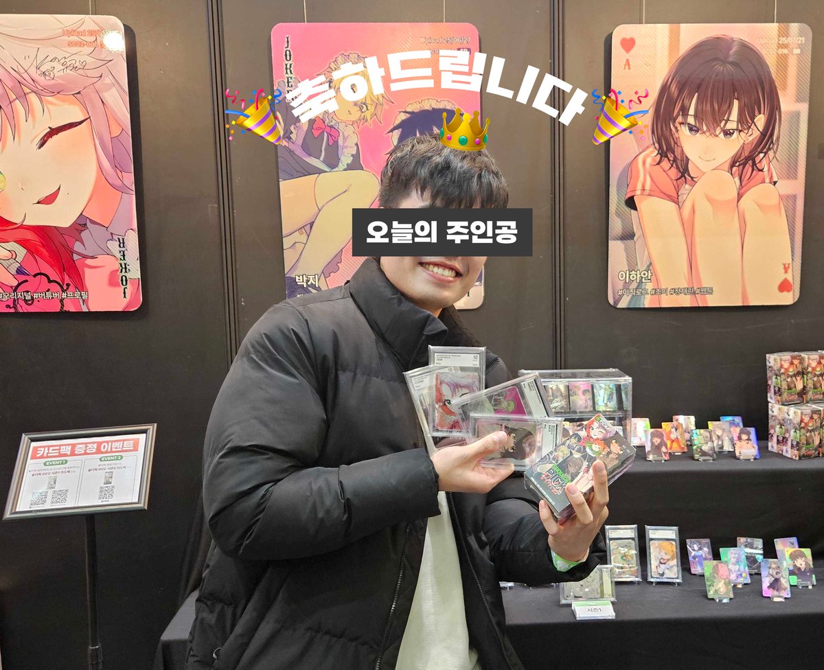 ShoulderPick - 숄더픽 tweet media