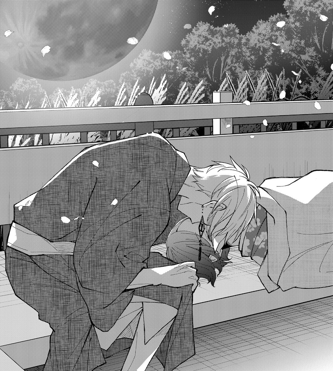 公式】みにくい遊郭の子＆連弾ノオト@10/3(金)単行本9巻発売