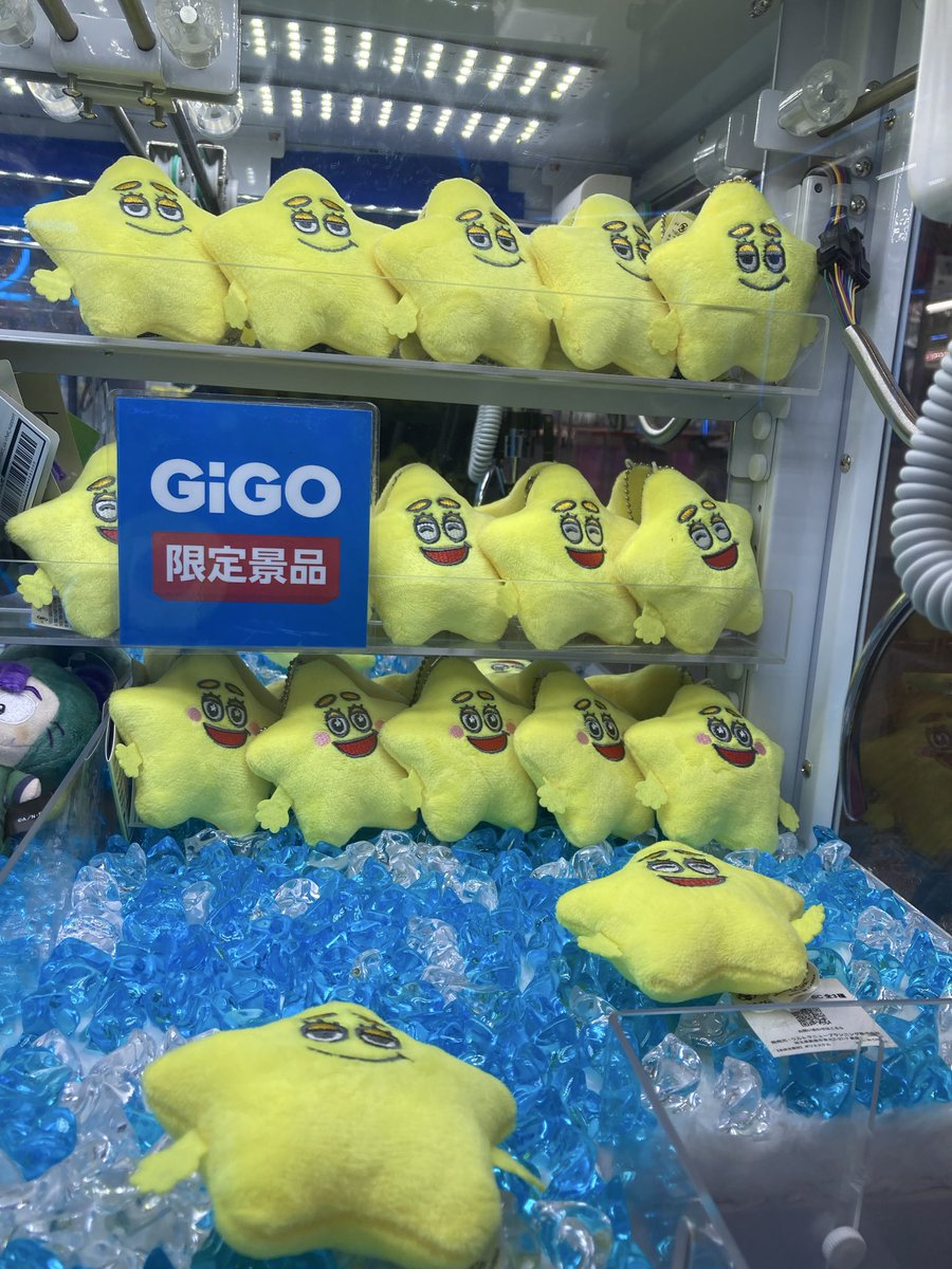 こちら完売しました🙇‍♀️🙇‍♀️🙇‍♀️