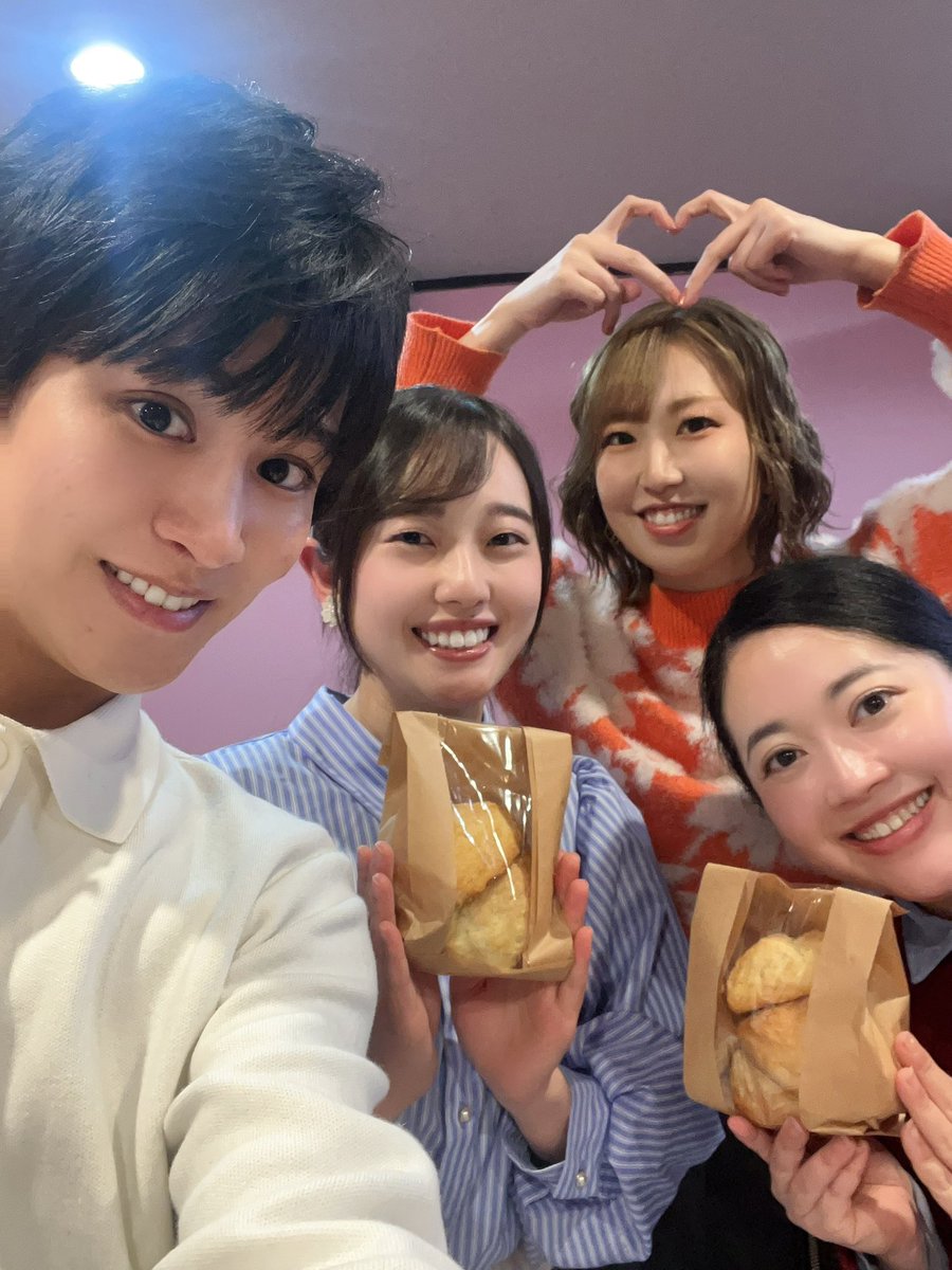 いえすて
ありがとうございました！
お便りでは本日
ポンコツを発揮しておりましたが、
みなさんの優しさで乗り切れました笑
花蓮来てくれてありがとう😊

次は3/20(金) 12:30 OPEN!

#いえすてcafe