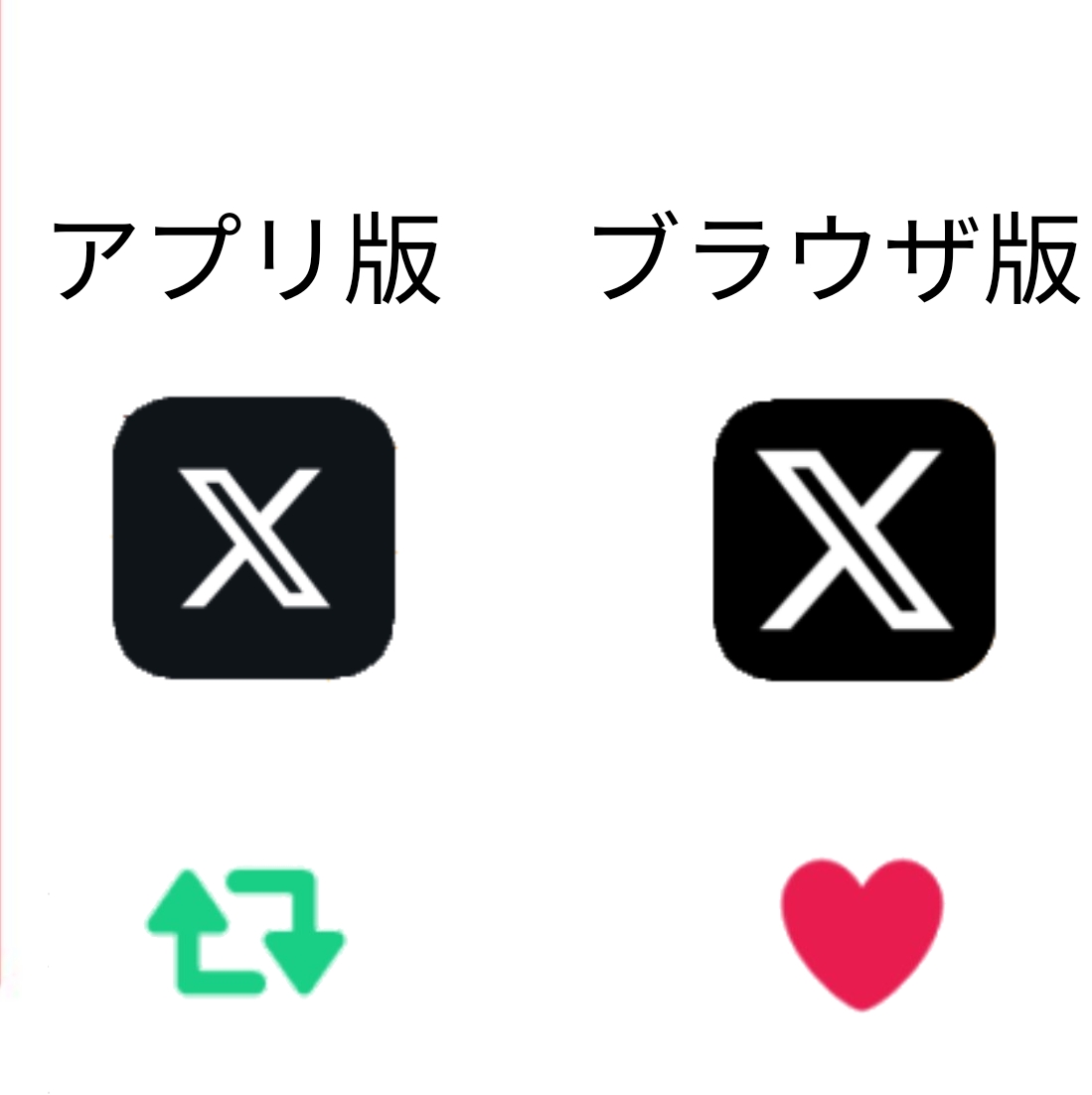 かまちゃん tweet media