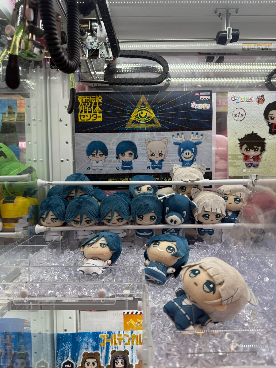 ソユー ウェスタンシティ tweet media