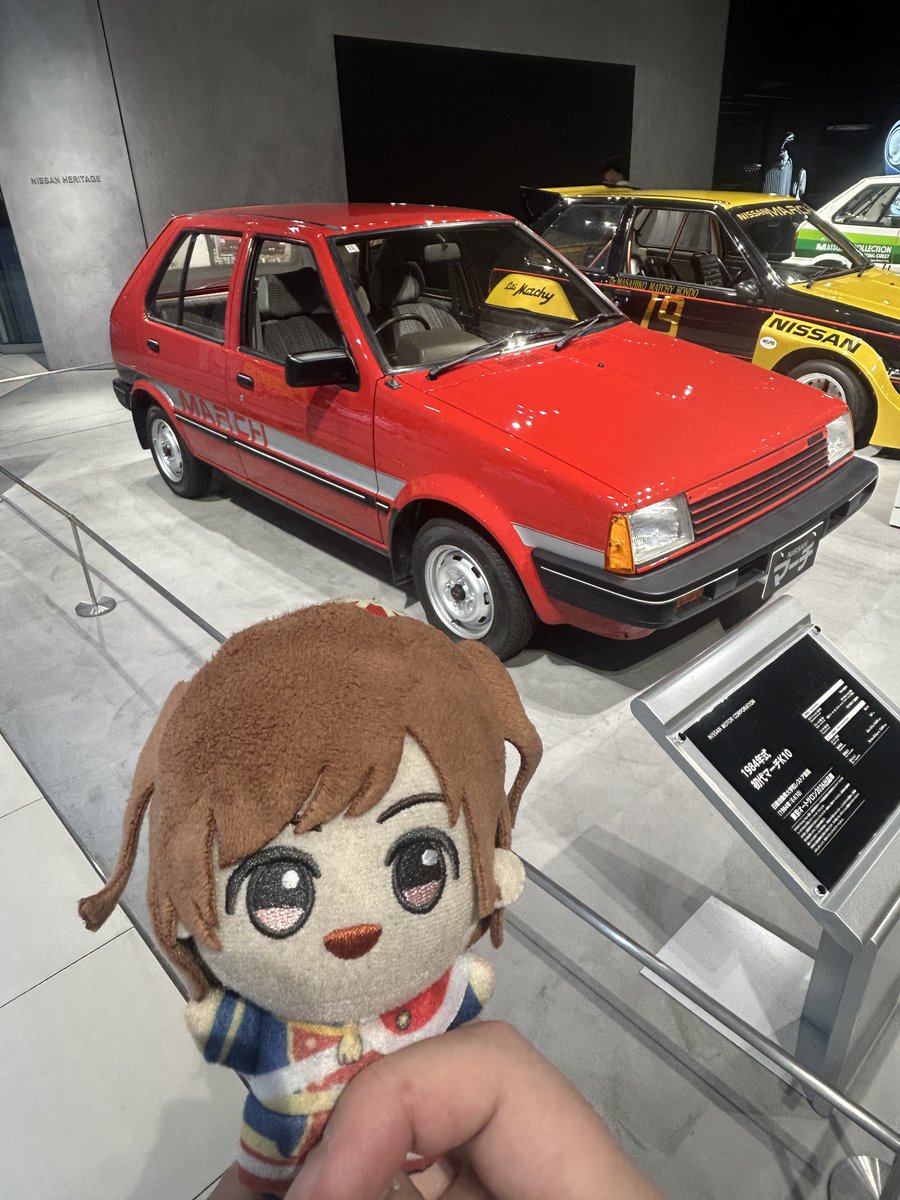 日産本社に寄り道して一カ月ぶりにマッチのマーチと再会 やっぱり綺麗