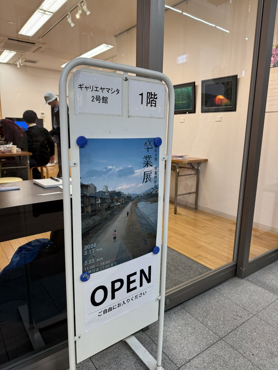 Zfを魔改造している将来有望な1回生がいました。今後の更なる成長に