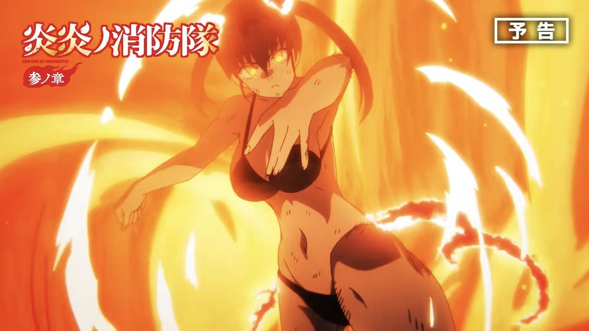 Ni dragon vs arthur ni mierdas, esto es el peak de fire force y me lo llorais todos los cristalitos que se asustan por una teta, esto es cine, esto es alma, Fire Force es una obra maestra