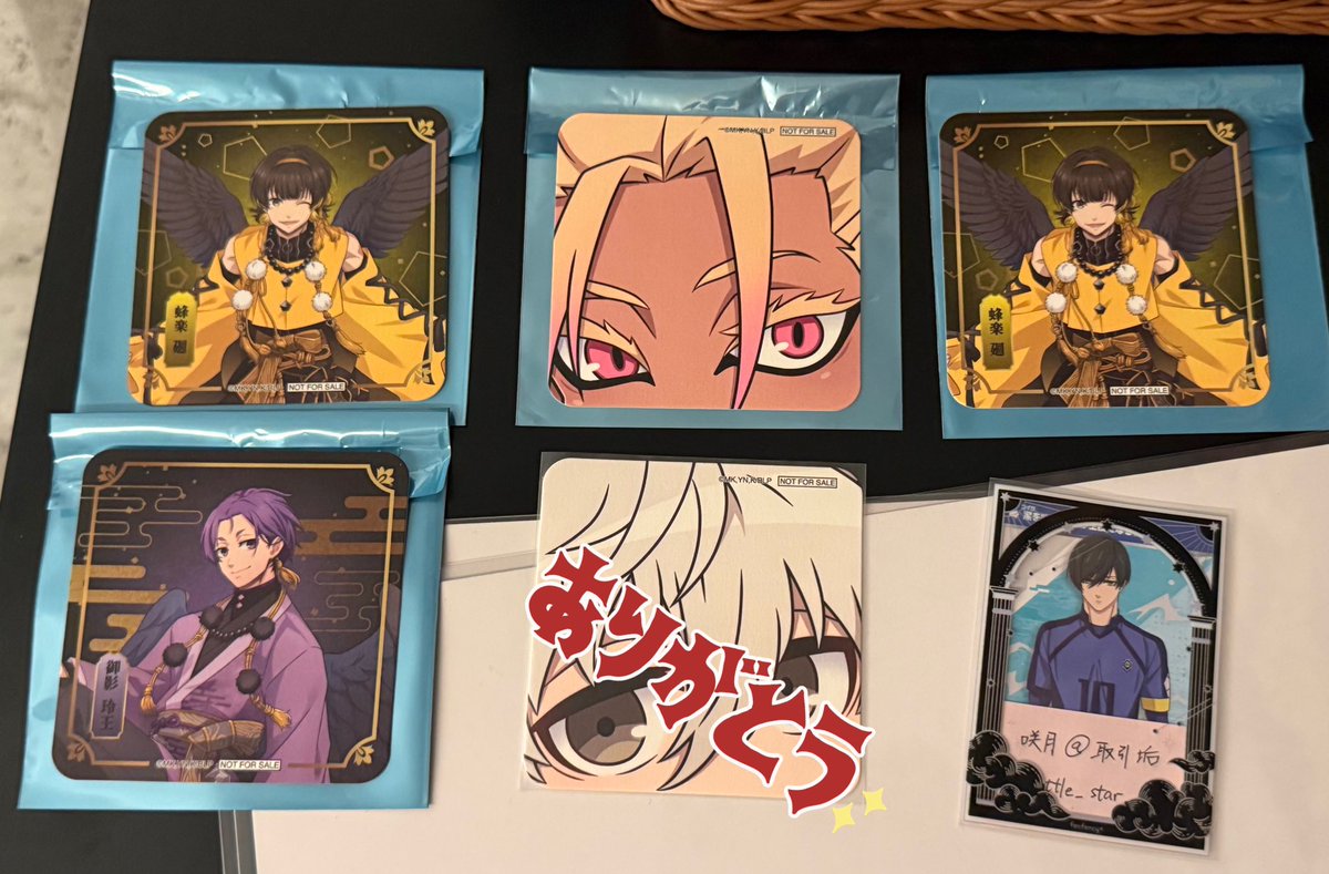 咲月@取引垢 tweet media