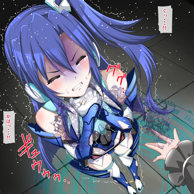 ご依頼作品を納品しましたので公開します💙

敵の魔術で自分の手で自分の首を絞めてしまう風鳴翼ちゃん描きました💦
自分の意思じゃなく身体が勝手に💦 