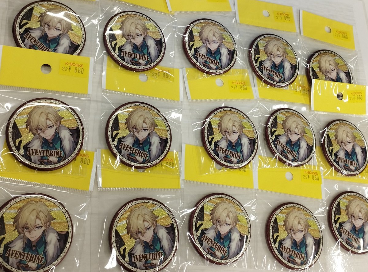 入荷情報】 #崩壊スターレイル #スタレ 『崩壊スターレイル/ローソン缶