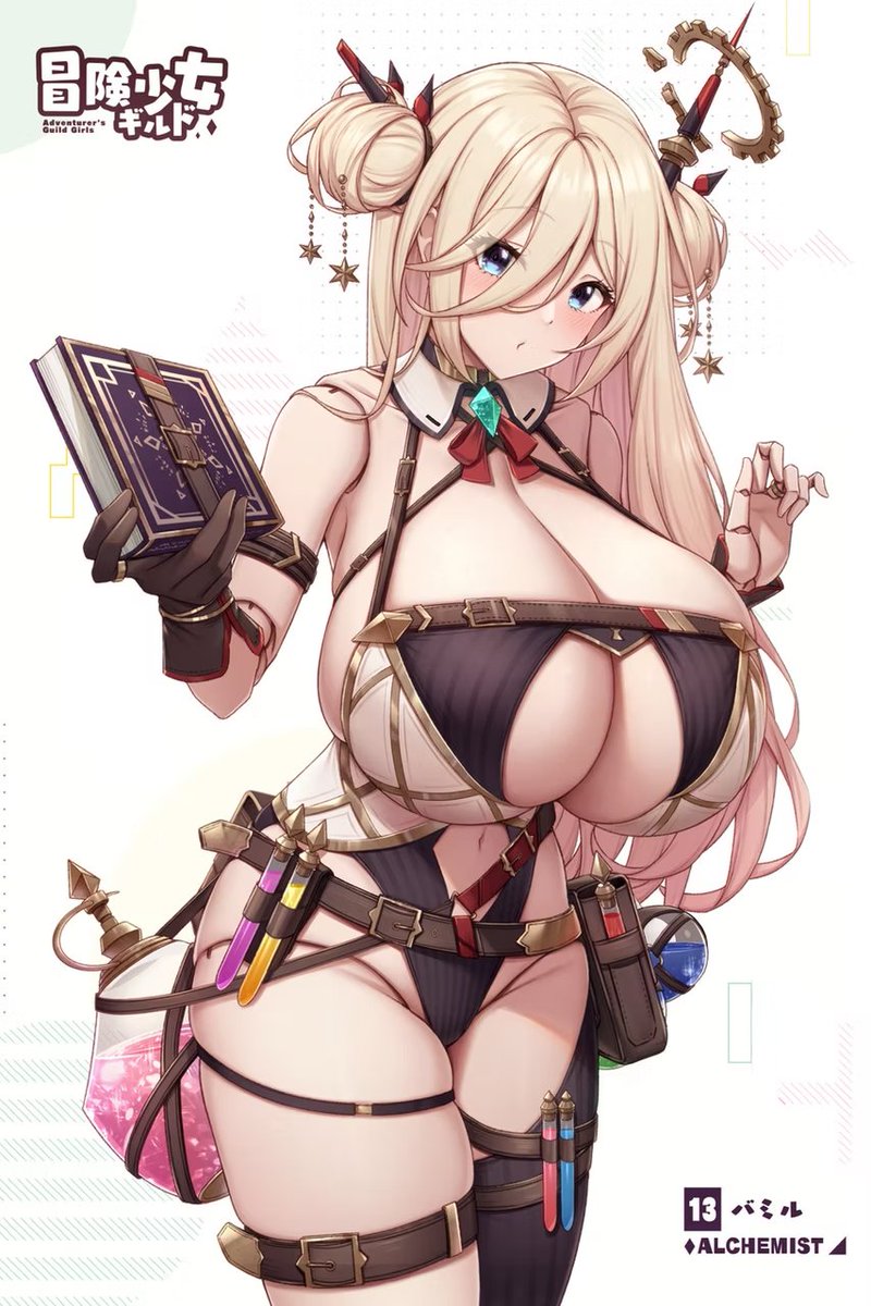 バミルちゃん💛⚙️
 #自分で生み出した一次創作オリジナルキャラを流そう 